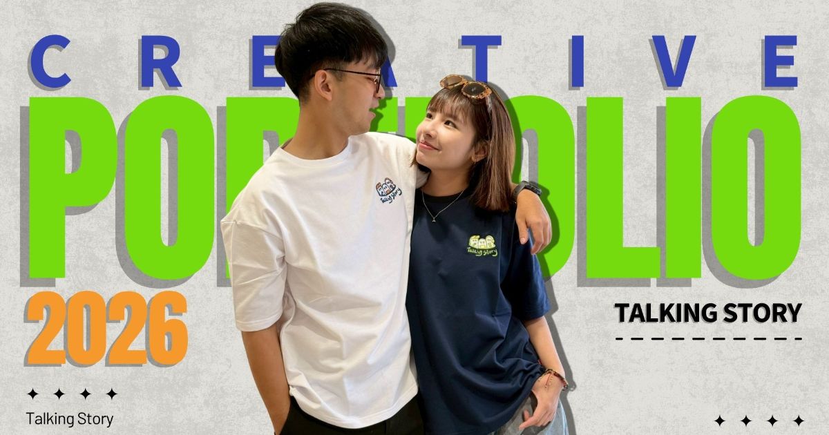 近期企業製作案例｜偷聽史多利周年紀念T-shirt