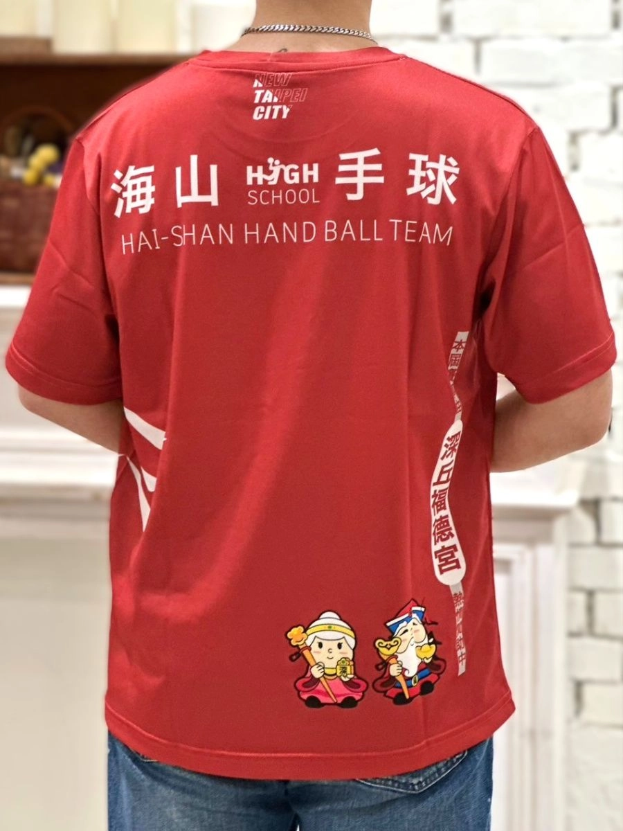 [海山手球隊]全昇華排汗圓T