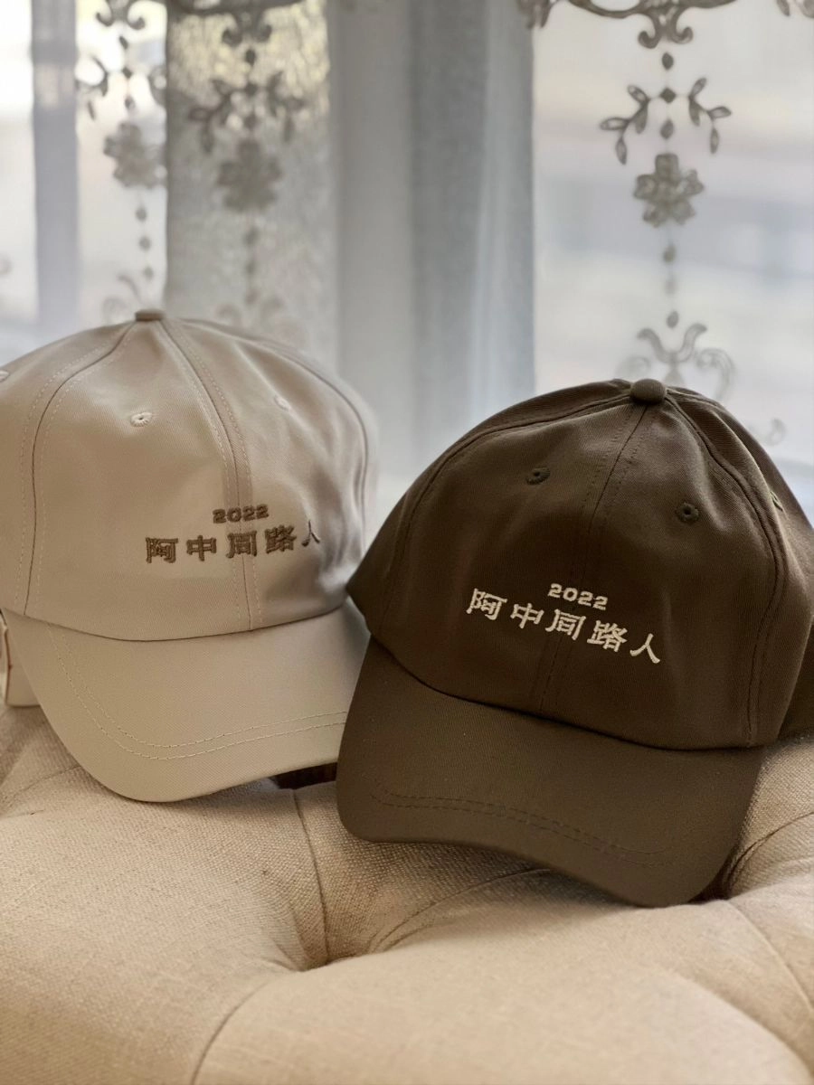 [競選總部] 雙色電繡六片老帽