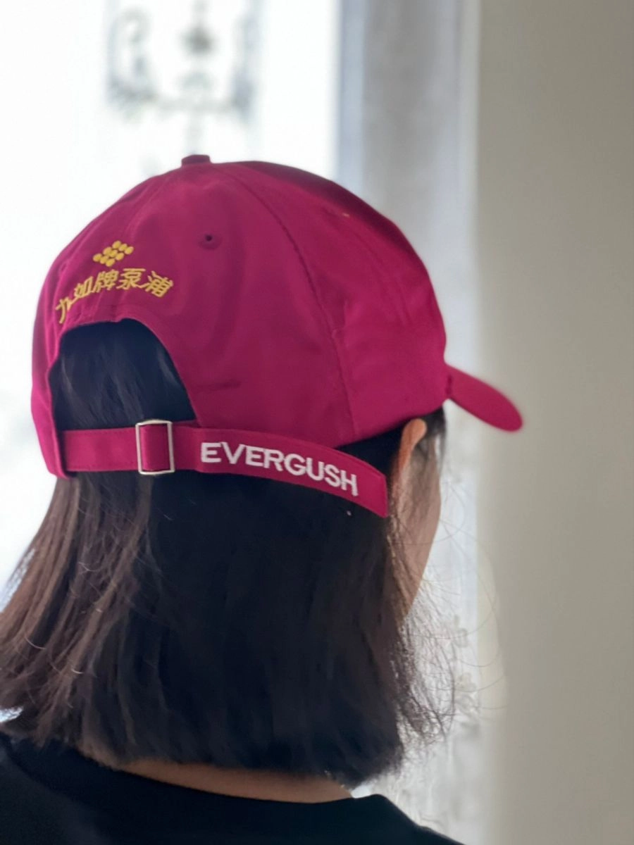 [PUMP經濟] 立體繡六片老帽  