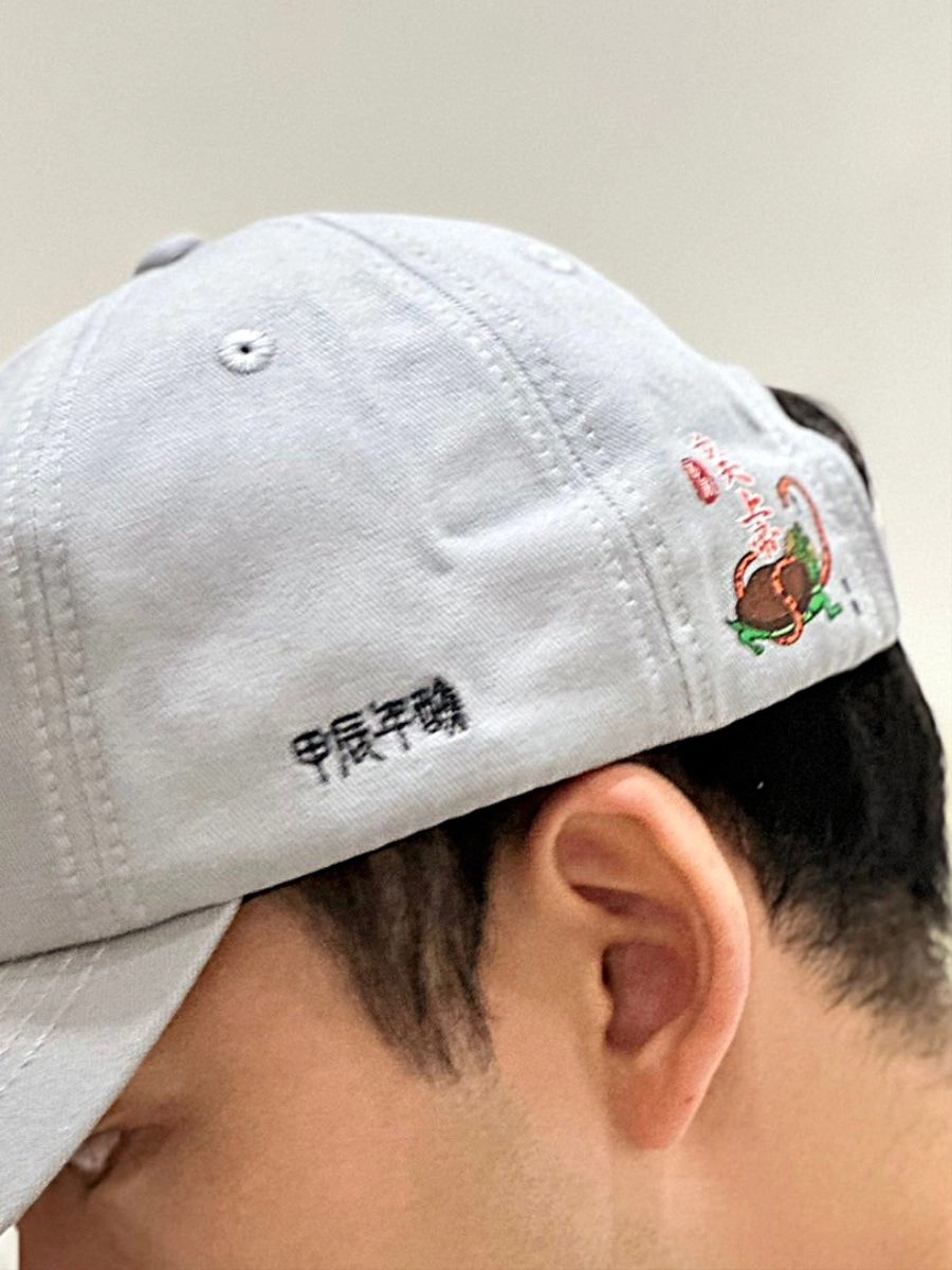 [哪吒行宮] 電繡老帽 