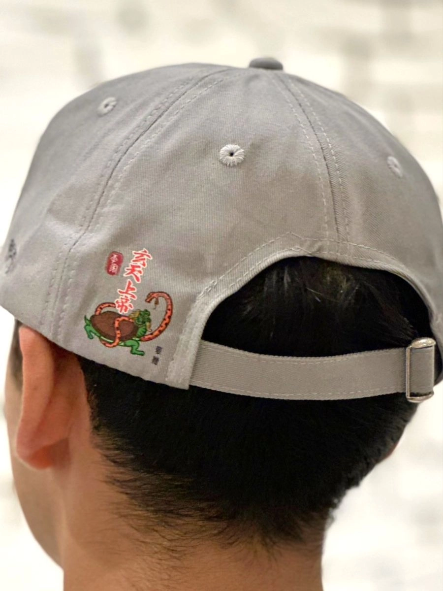 [哪吒行宮] 電繡老帽 