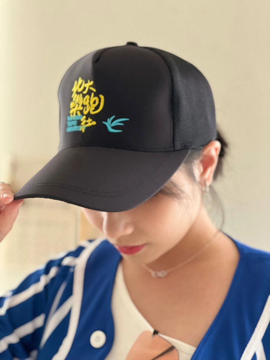 [北大EMBA]電繡棒球帽 