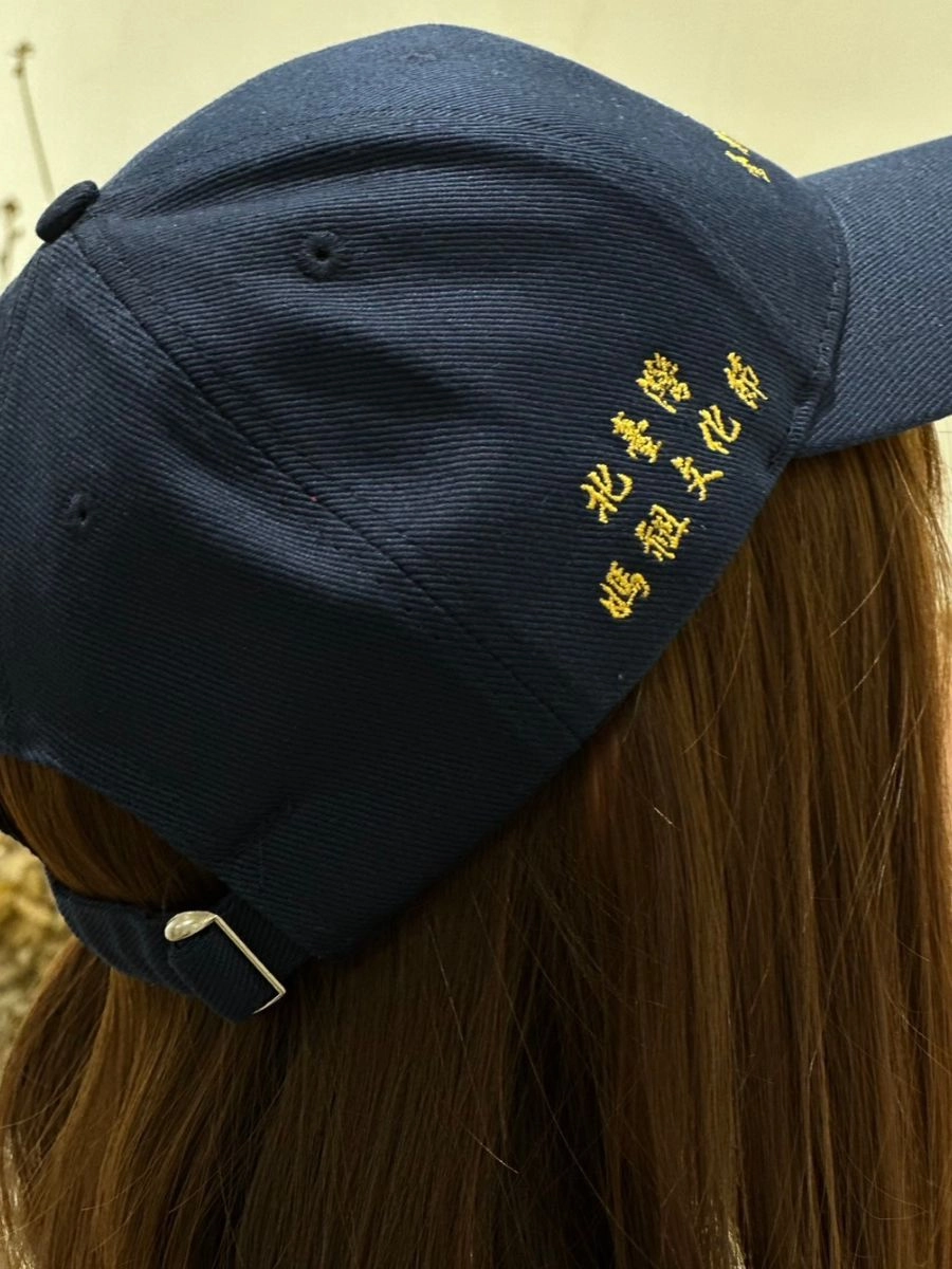 [台北城隍廟]電繡棒球帽