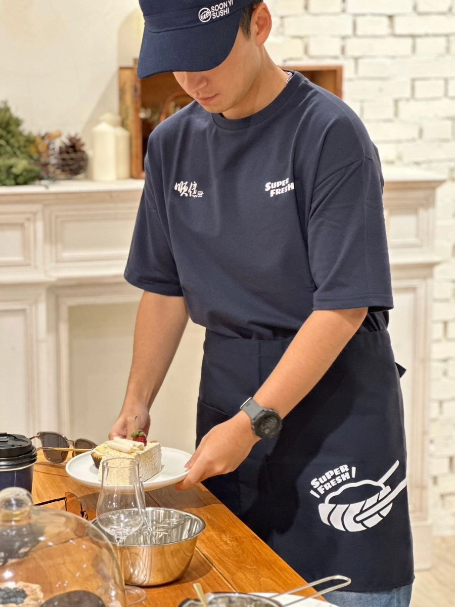 [順億壽司]斜紋口袋圍裙