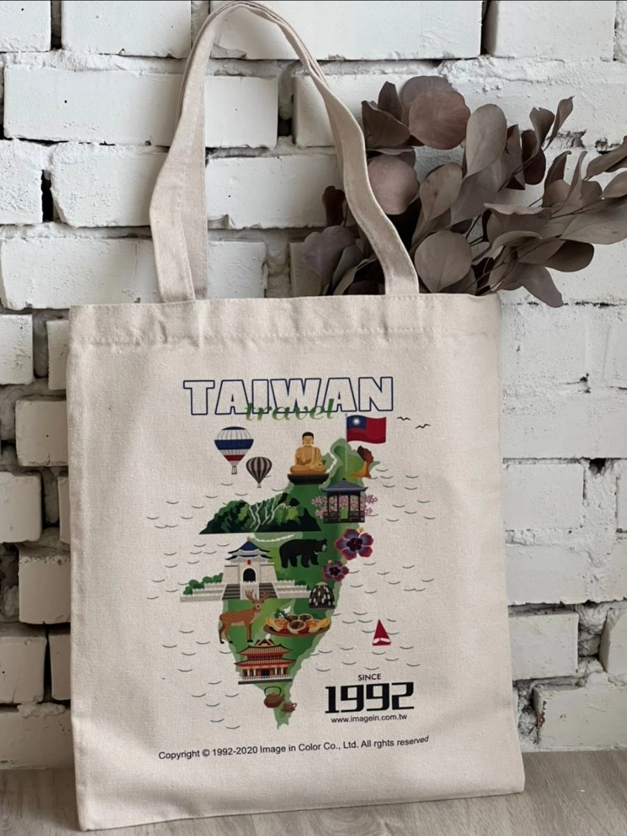 [TAIWAN]帆布手提肩背袋