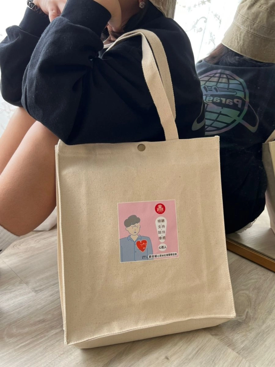 大容量轉印壓釦帆布袋