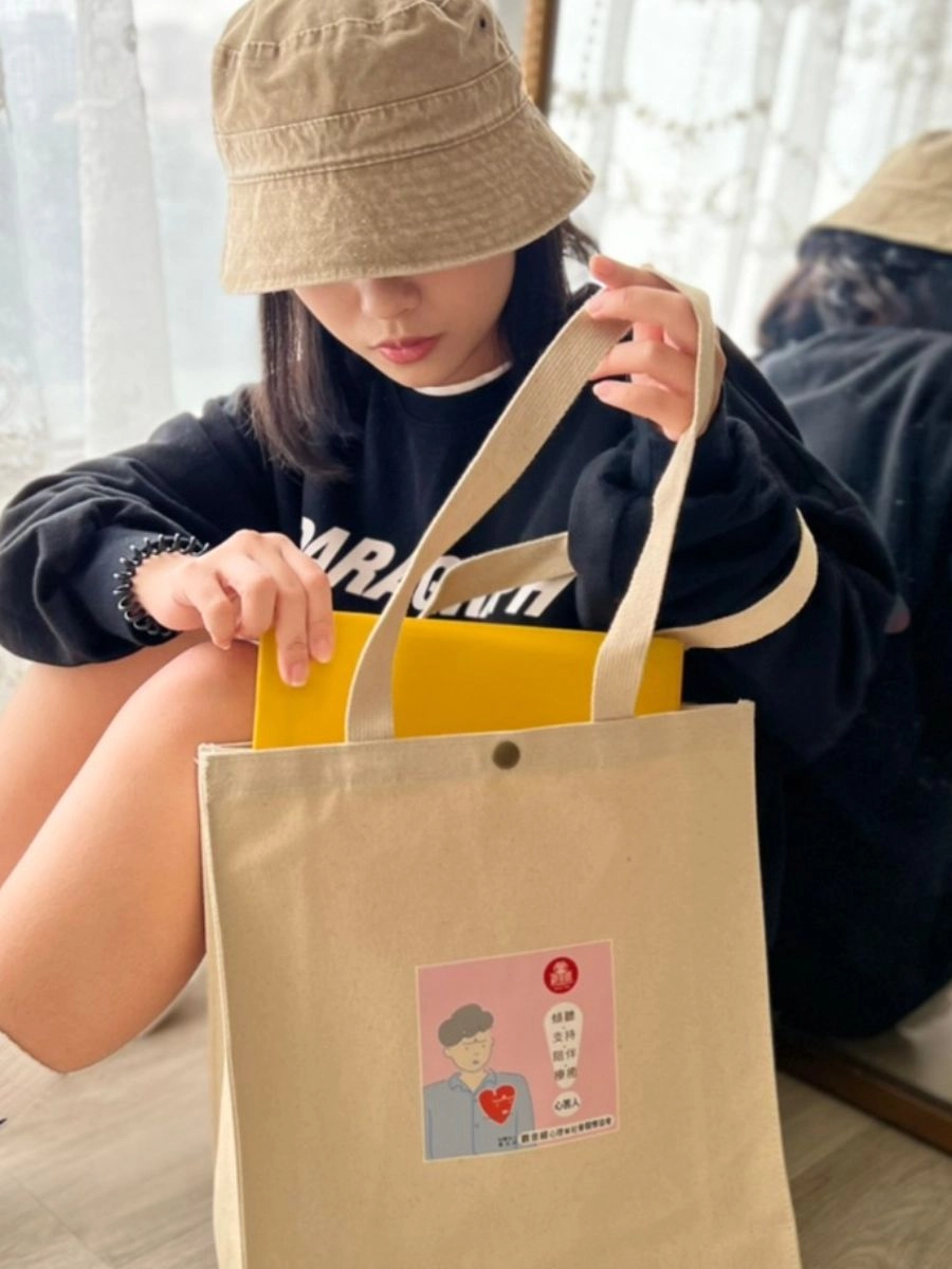 大容量轉印壓釦帆布袋