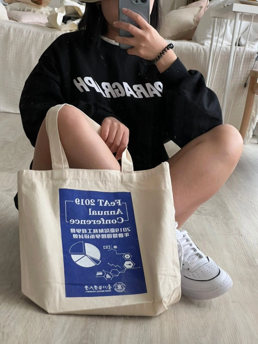[醫學大學]雙色印刷帆布手提袋