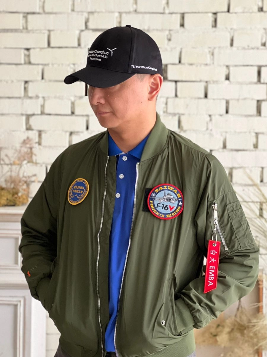 [台大EMBA]臂章飛行外套