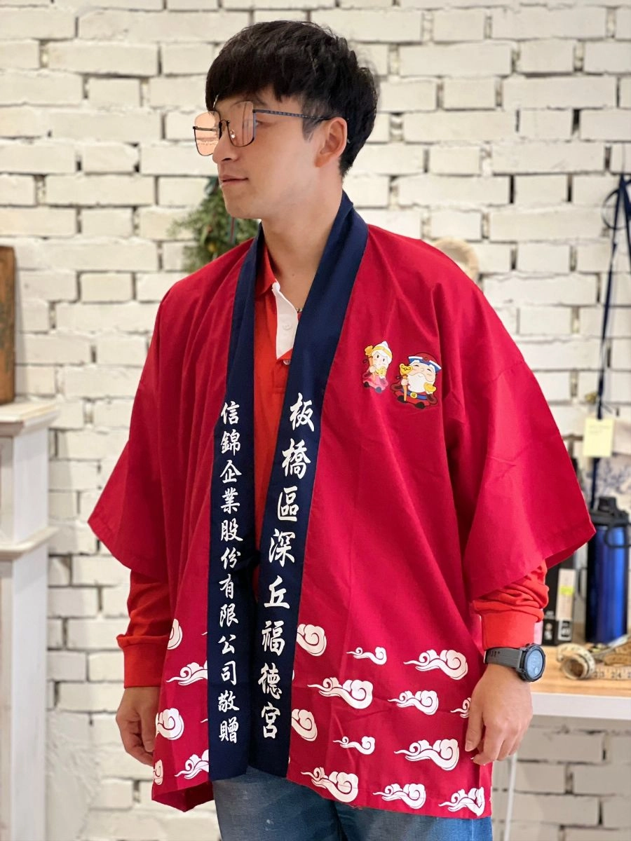 [深丘福德宮]設計款法批