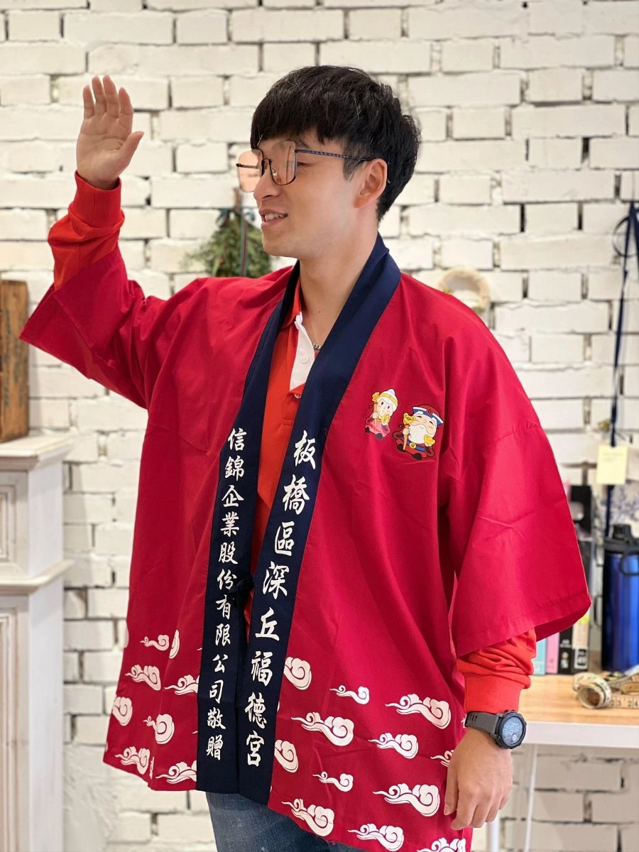 [深丘福德宮]設計款法批