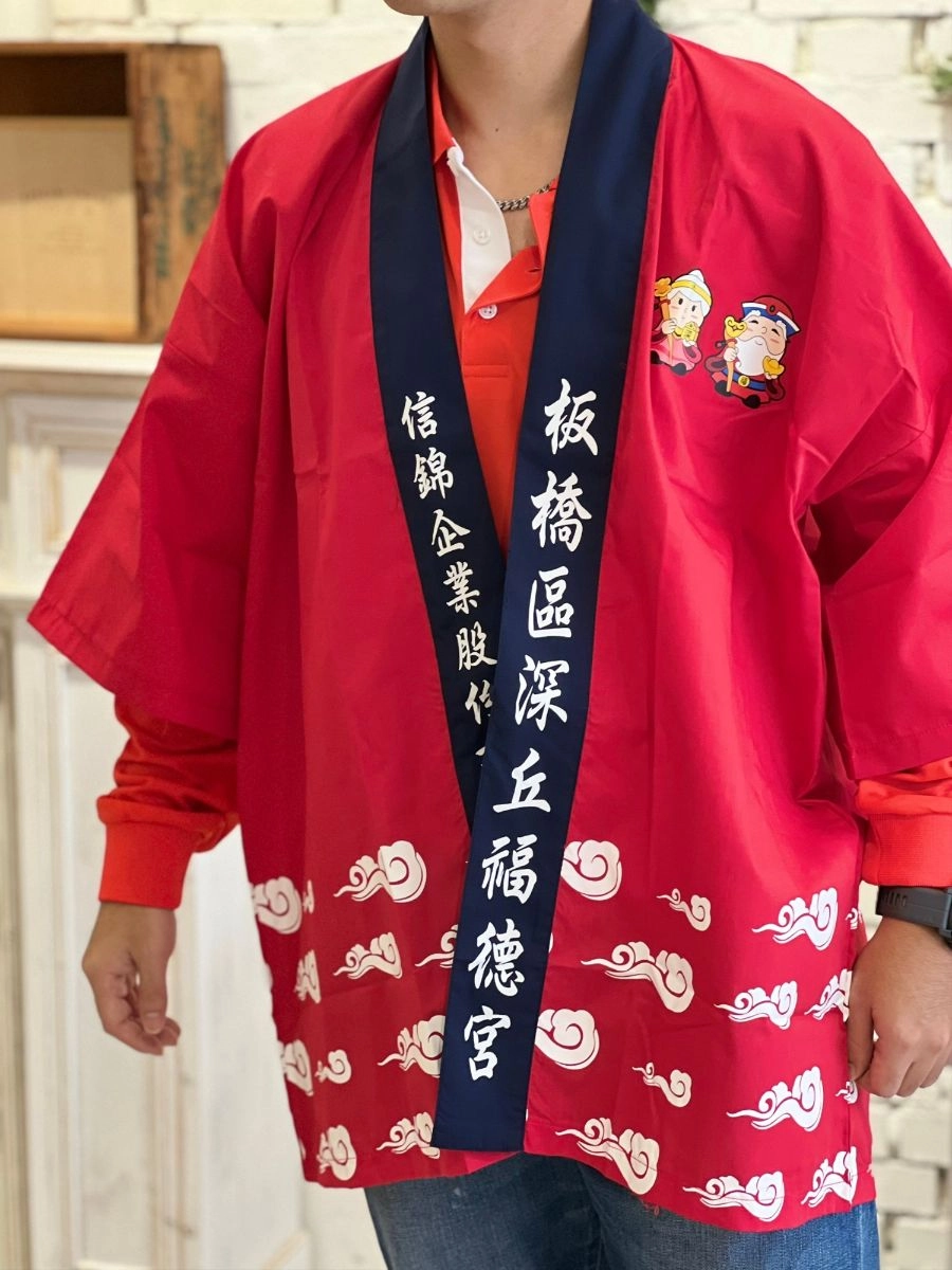 [深丘福德宮]設計款法批