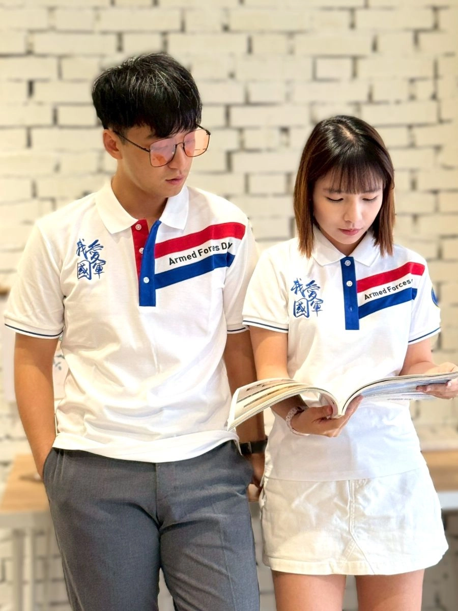 [我愛國軍]剪接電繡POLO衫