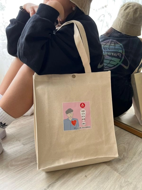 大容量轉印壓釦帆布袋