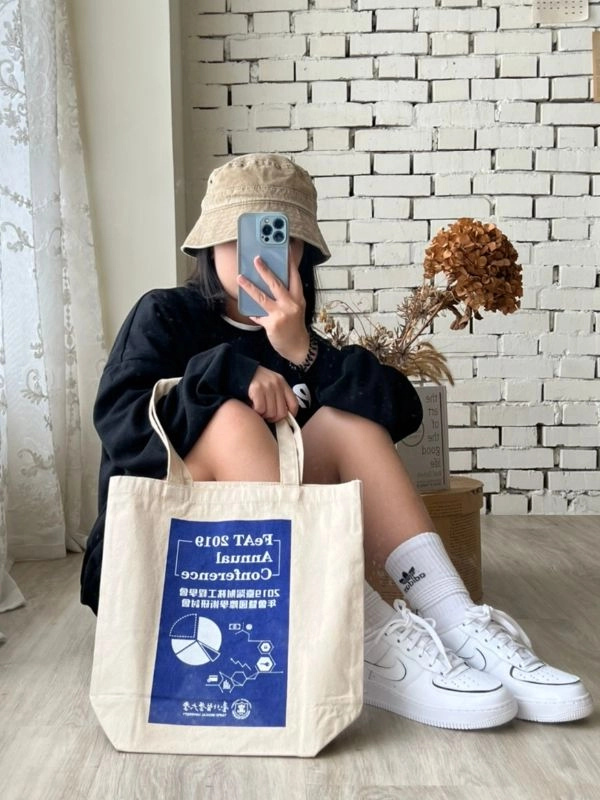 [醫學大學]雙色印刷帆布手提袋