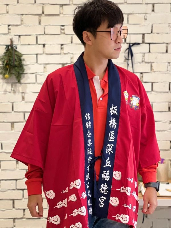 [深丘福德宮]設計款法批