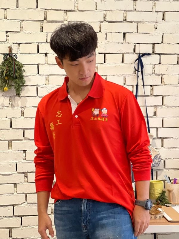 [深丘福德宮]簡約印刷長袖POLO衫